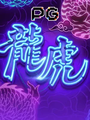 Dragon Tiger Luck - Slot Oriental de Sorte no Pix Cassino